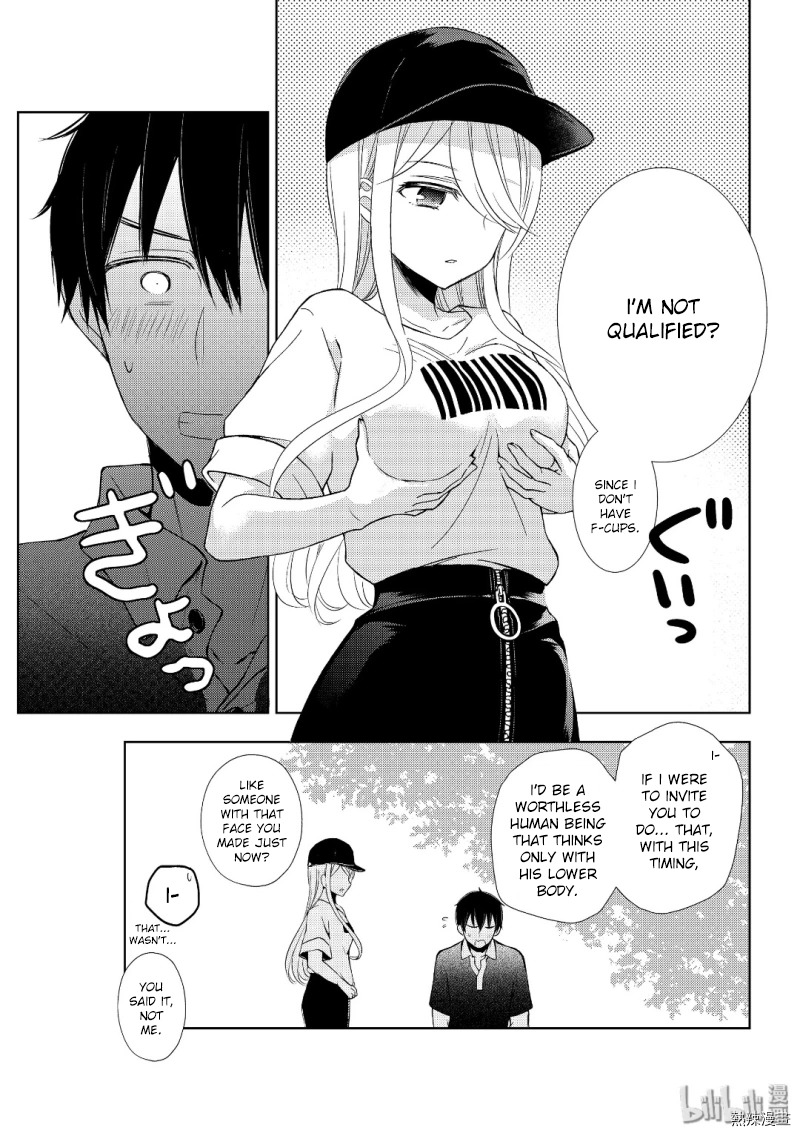 Watari-kun no xx ga Houkai Sunzen ch.54