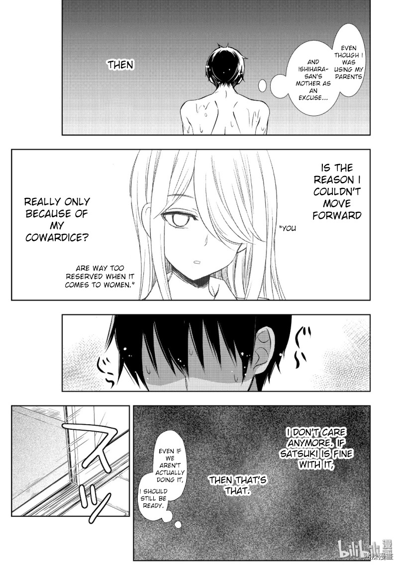 Watari-kun no xx ga Houkai Sunzen ch.54