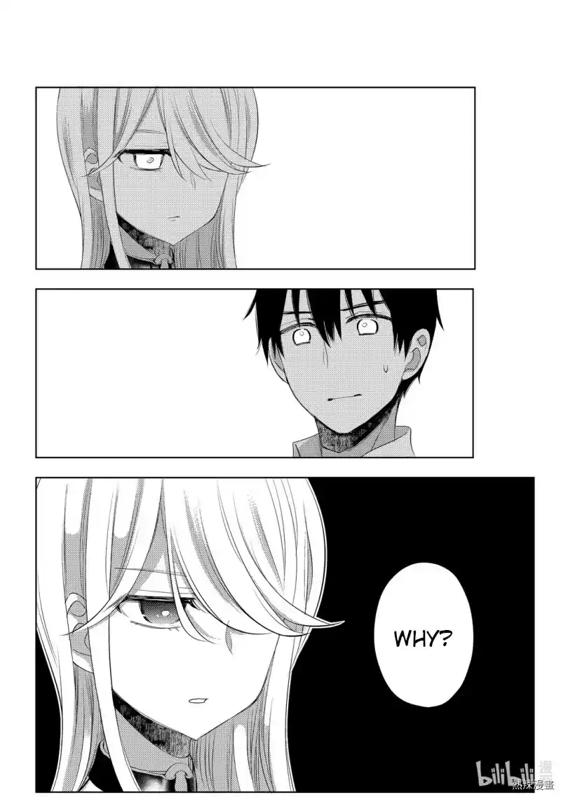 Watari-Kun No Xx Ga Houkai Sunzen Chapter 59