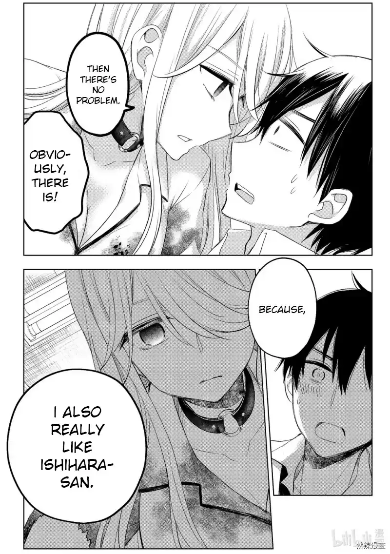 Watari-Kun No Xx Ga Houkai Sunzen Chapter 59