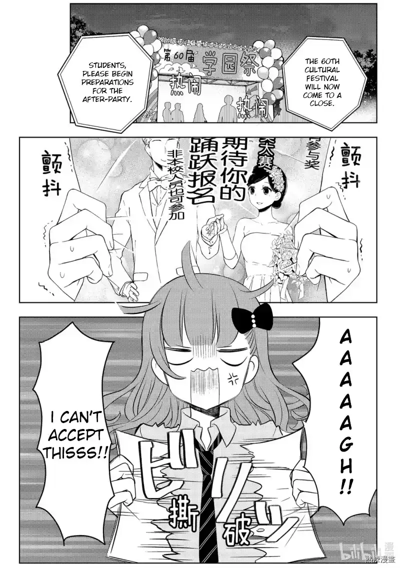 Watari-Kun No Xx Ga Houkai Sunzen Chapter 59