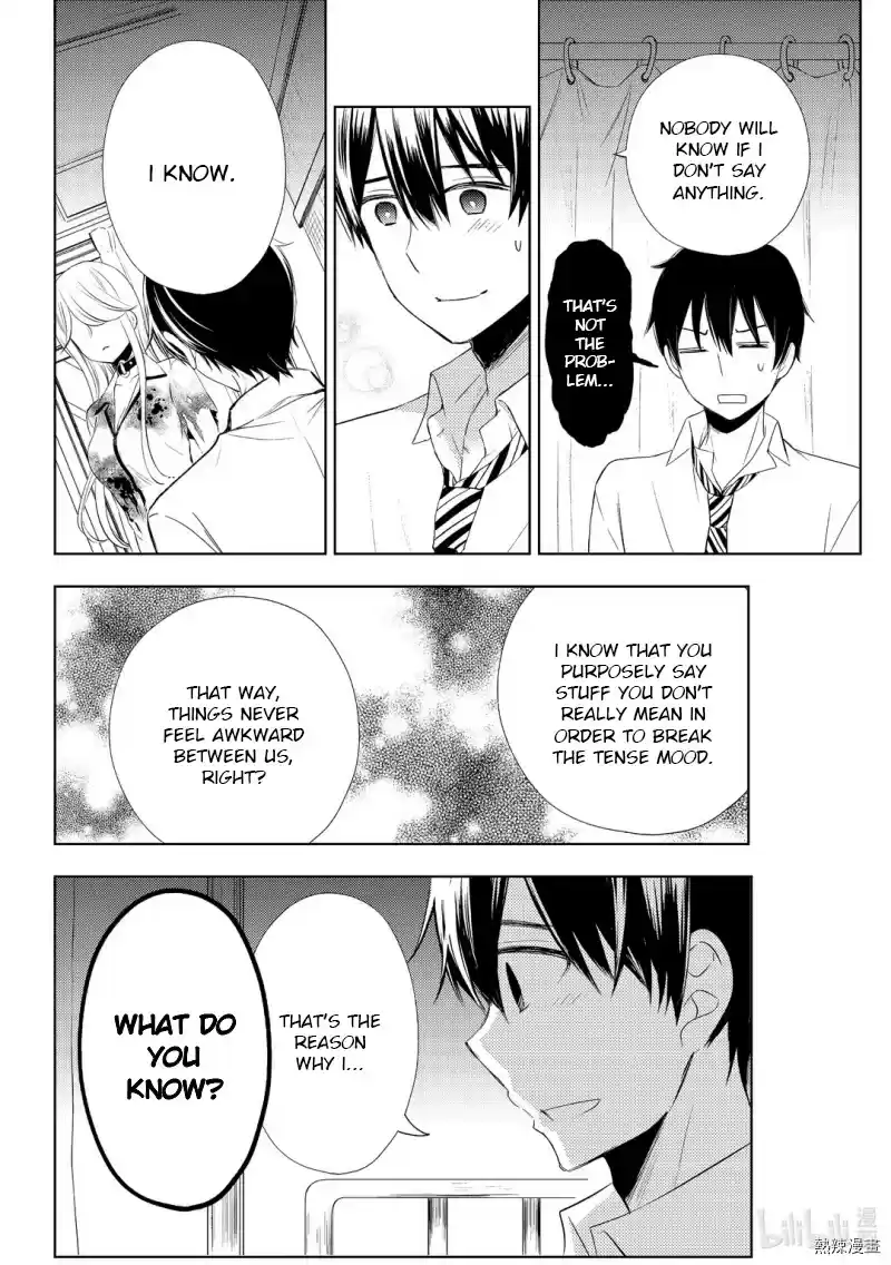 Watari-Kun No Xx Ga Houkai Sunzen Chapter 59