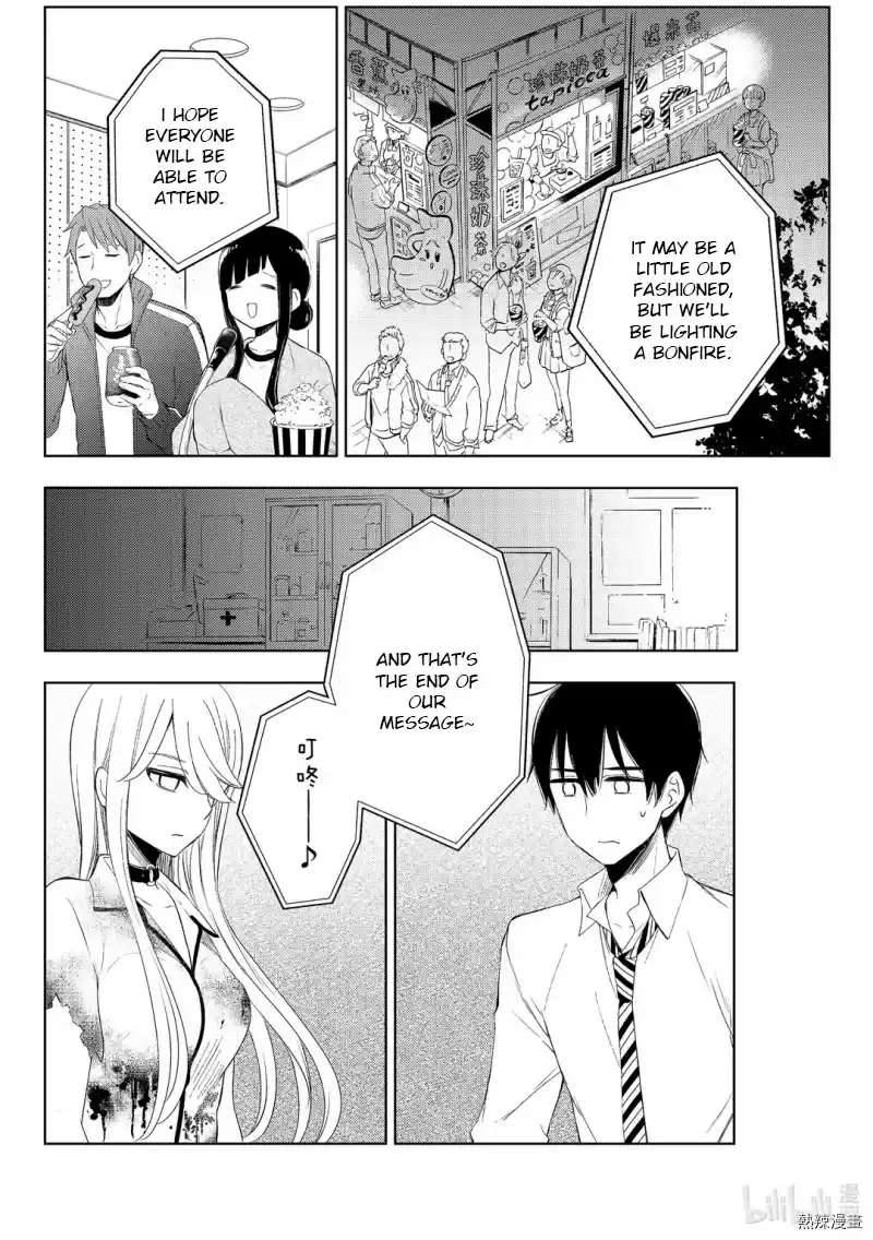 Watari-Kun No Xx Ga Houkai Sunzen Chapter 59