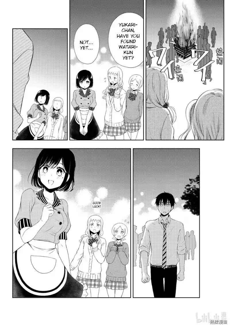 Watari-Kun No Xx Ga Houkai Sunzen Chapter 59