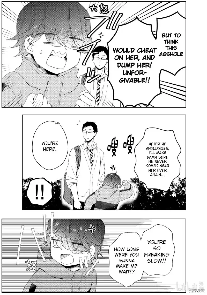 Watari-Kun No Xx Ga Houkai Sunzen Chapter 60