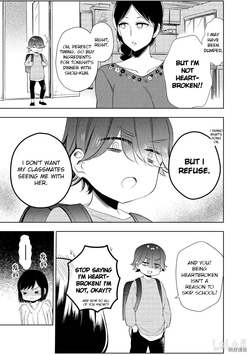 Watari-Kun No Xx Ga Houkai Sunzen Chapter 60