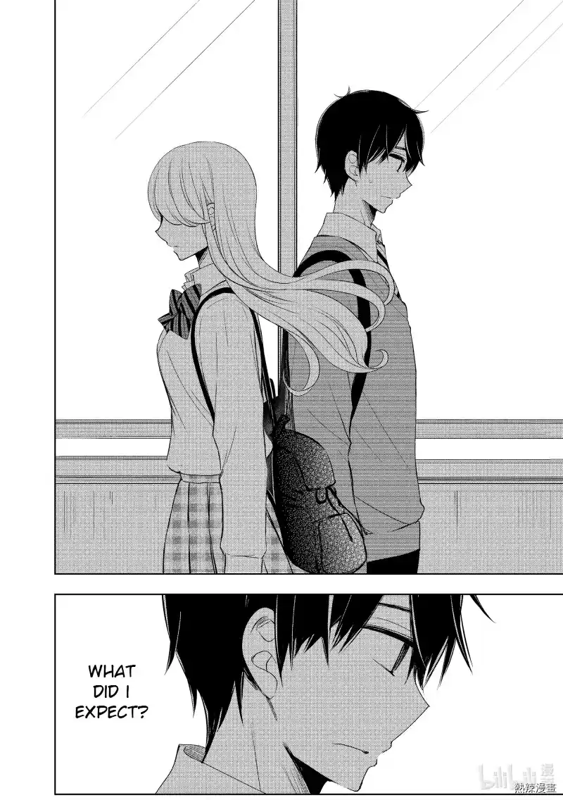 Watari-Kun No Xx Ga Houkai Sunzen Chapter 60