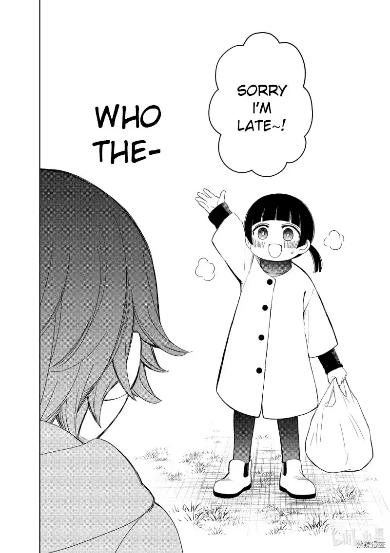 Watari-Kun No Xx Ga Houkai Sunzen Chapter 60