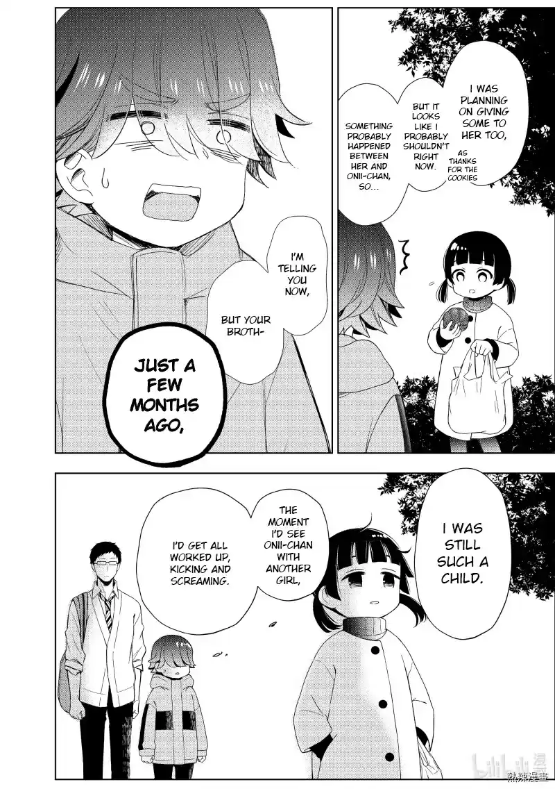 Watari-Kun No Xx Ga Houkai Sunzen Chapter 60