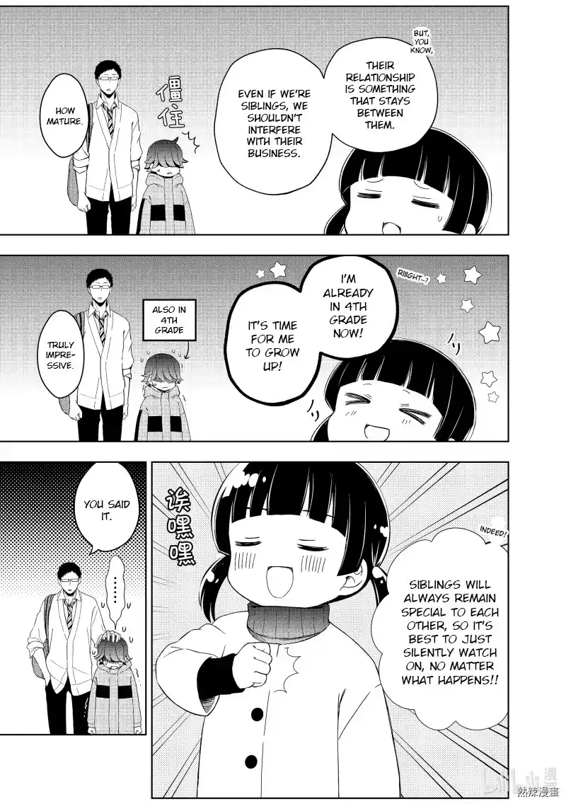 Watari-Kun No Xx Ga Houkai Sunzen Chapter 60