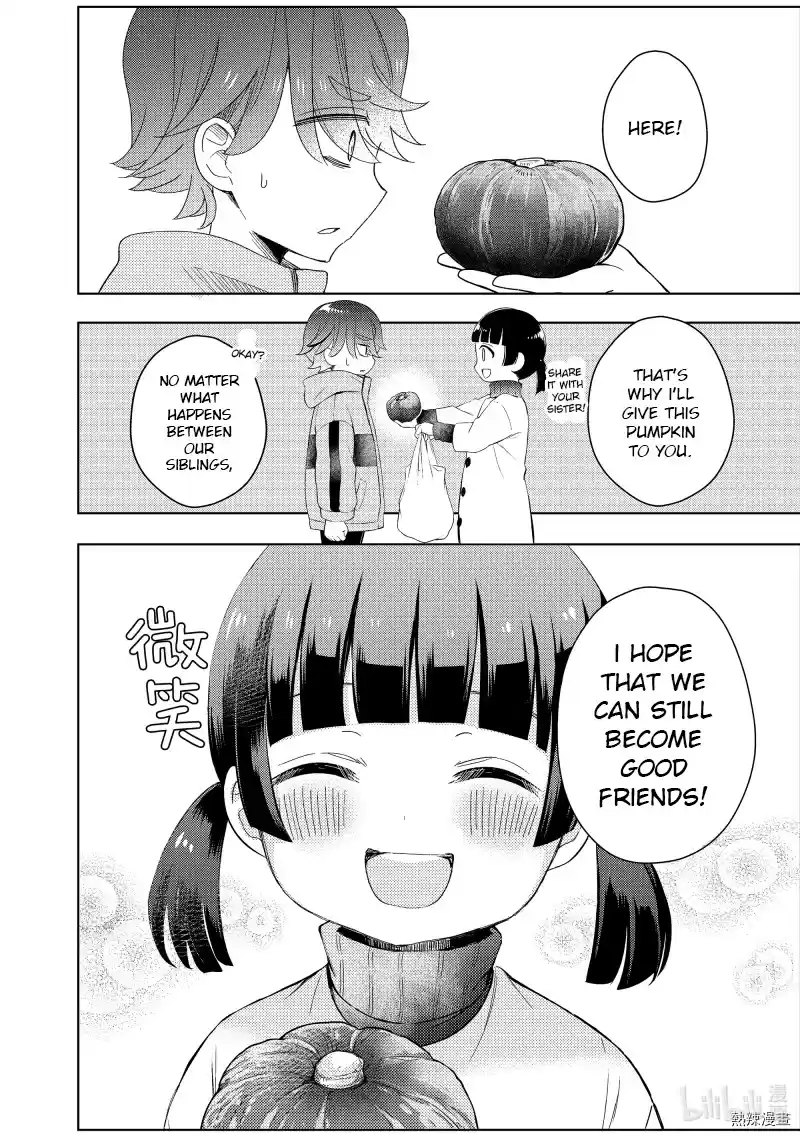 Watari-Kun No Xx Ga Houkai Sunzen Chapter 60