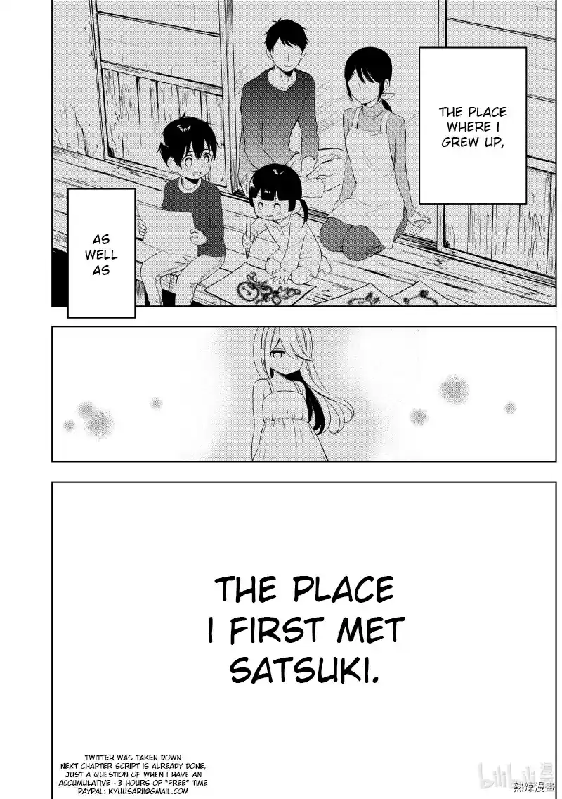 Watari-Kun No Xx Ga Houkai Sunzen Chapter 60