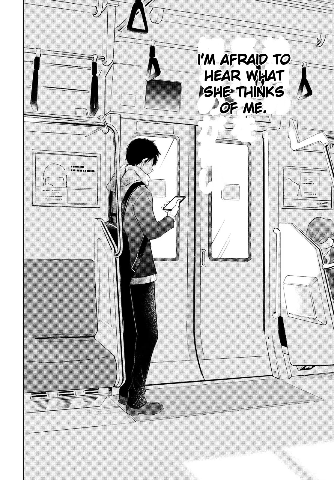 Watari-Kun No Xx Ga Houkai Sunzen Chapter 65