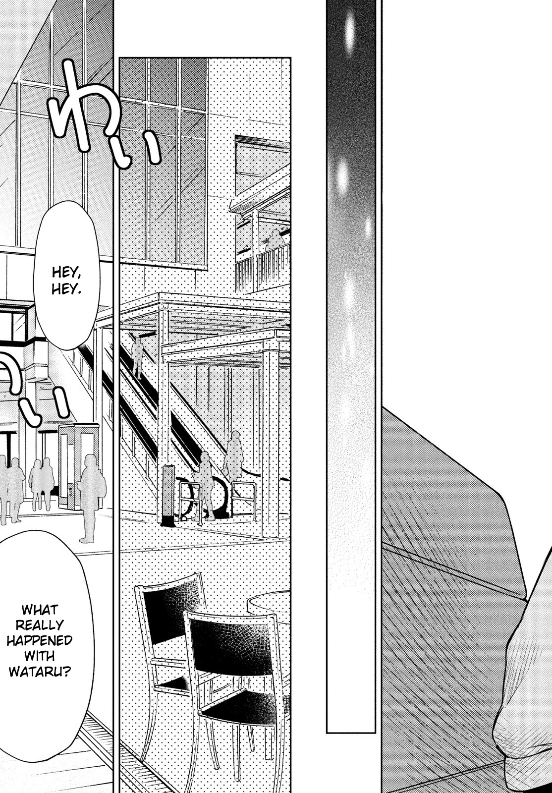 Watari-Kun No Xx Ga Houkai Sunzen Chapter 67