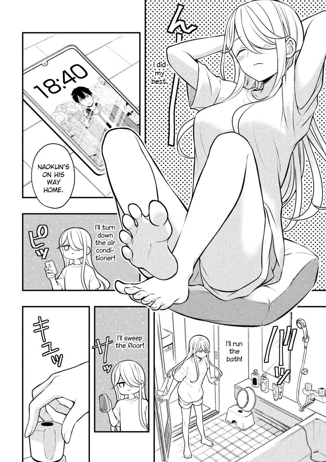 Watari-Kun No Xx Ga Houkai Sunzen Chapter 82