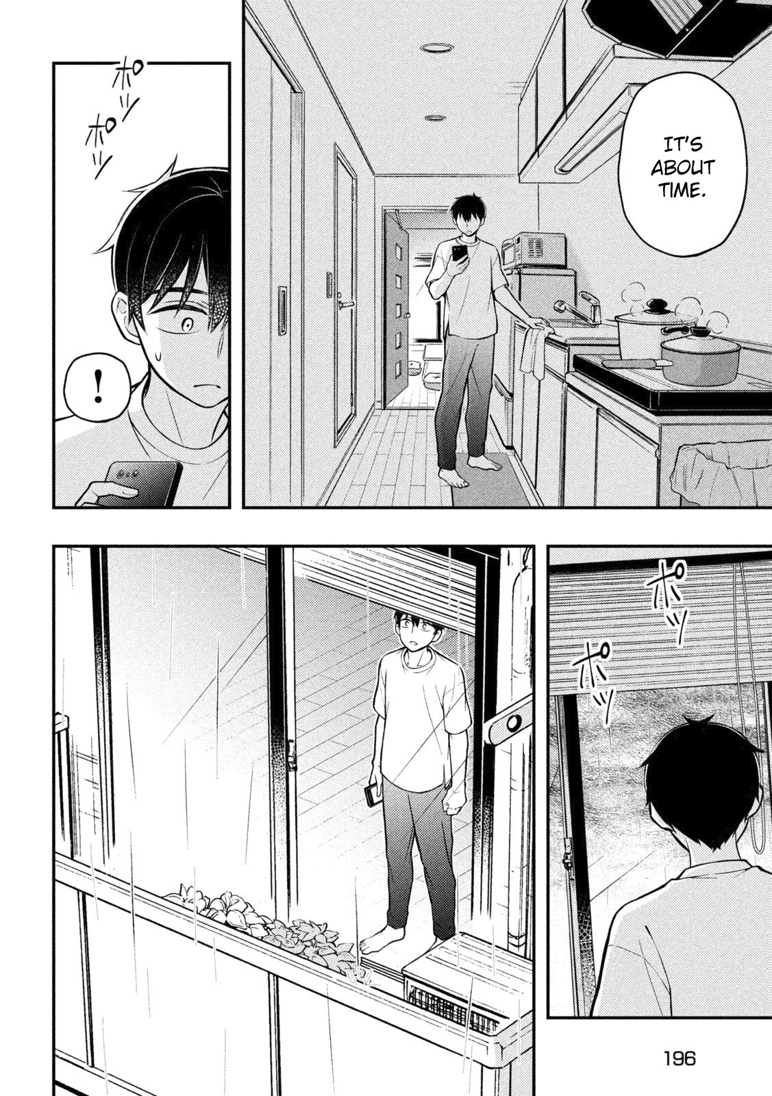 Watari-Kun No Xx Ga Houkai Sunzen Chapter 88