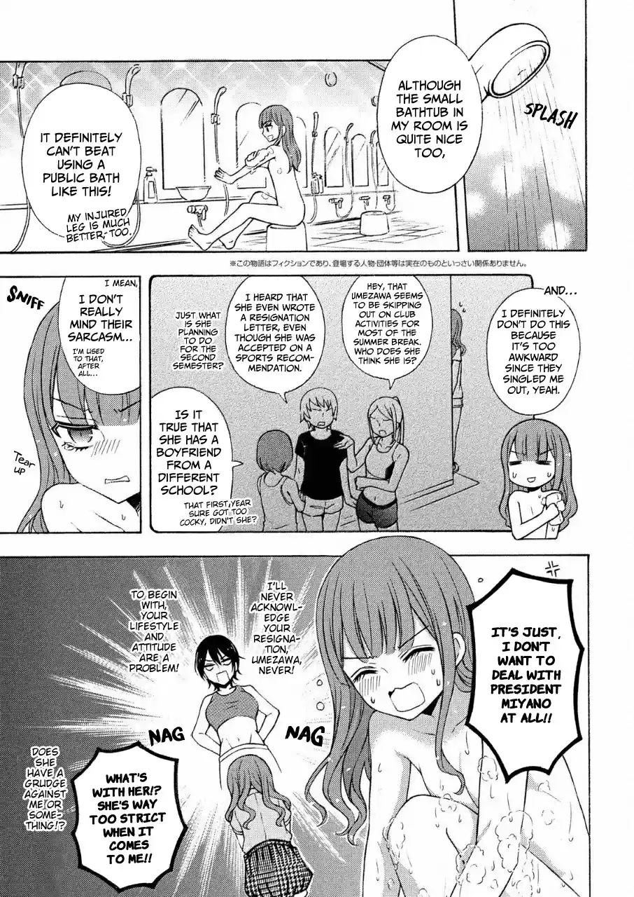 Watari-kun no xx ga Houkai Sunzen vol.7 ch.41.5