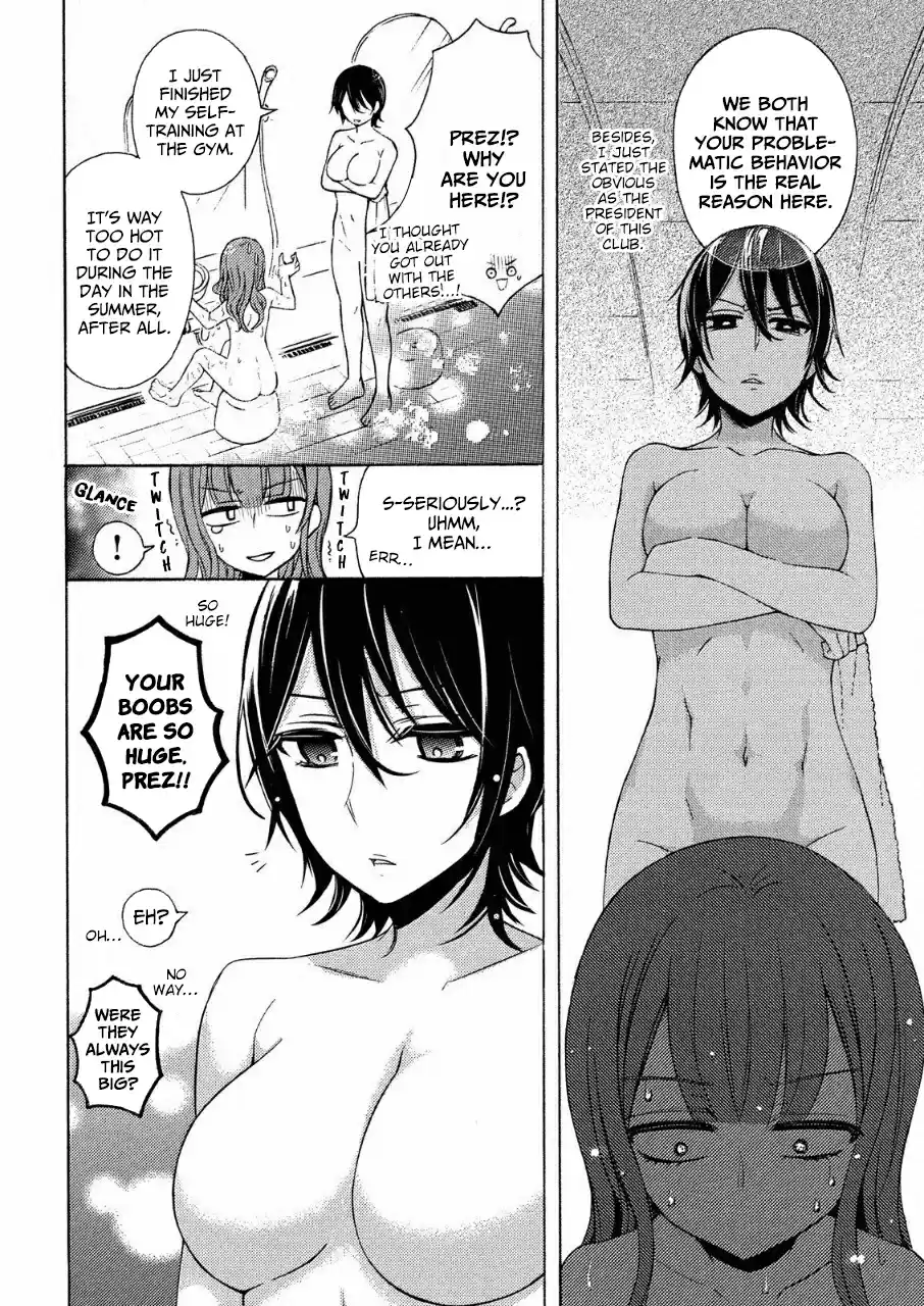 Watari-kun no xx ga Houkai Sunzen vol.7 ch.41.5