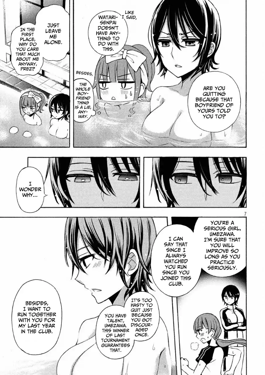 Watari-kun no xx ga Houkai Sunzen vol.7 ch.41.5