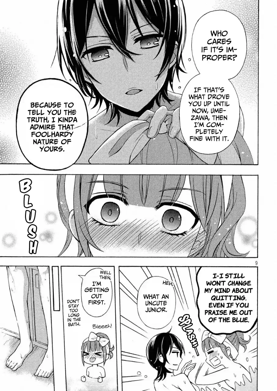 Watari-kun no xx ga Houkai Sunzen vol.7 ch.41.5