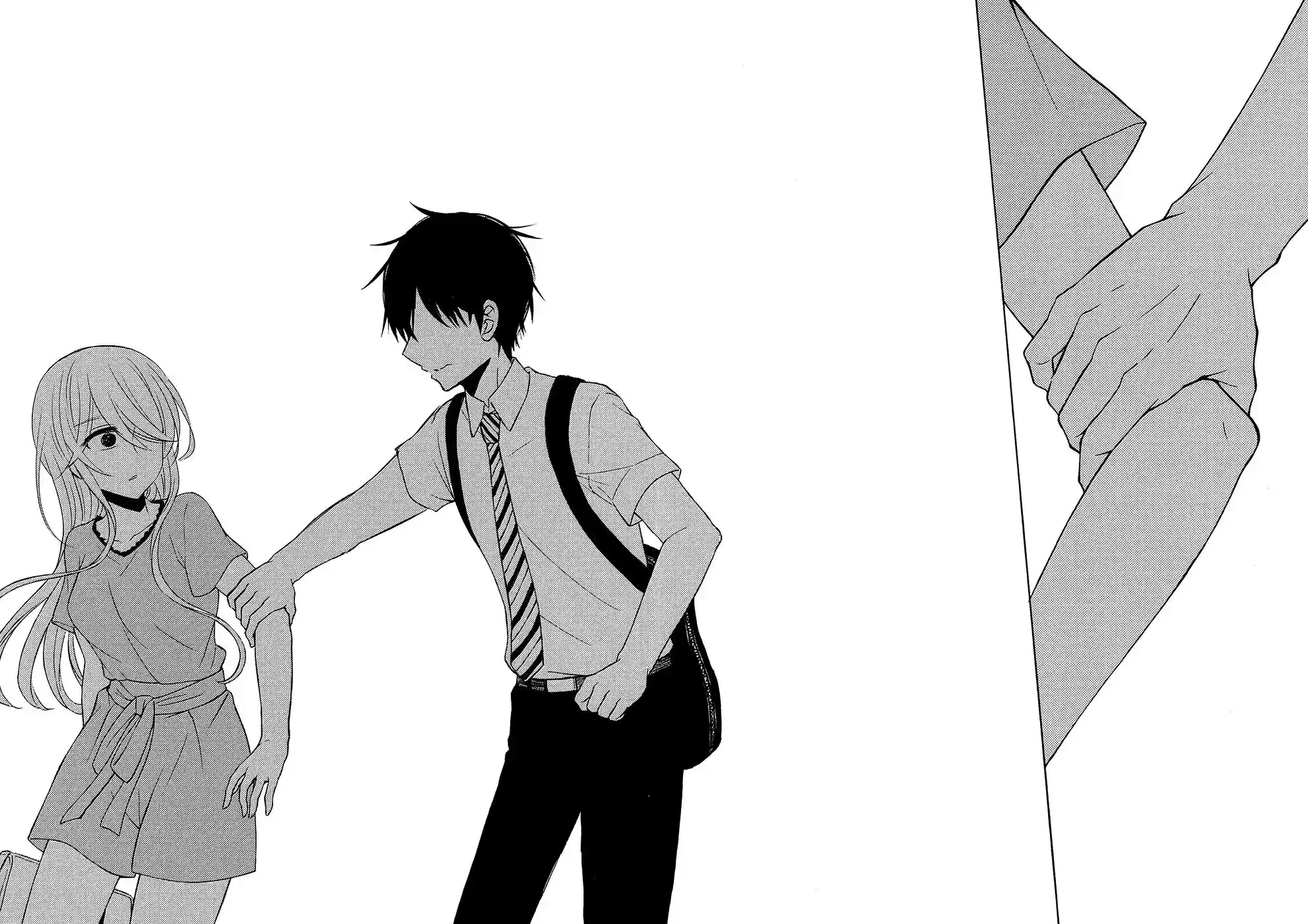 Watari-kun no xx ga Houkai Sunzen vol.7 ch.42