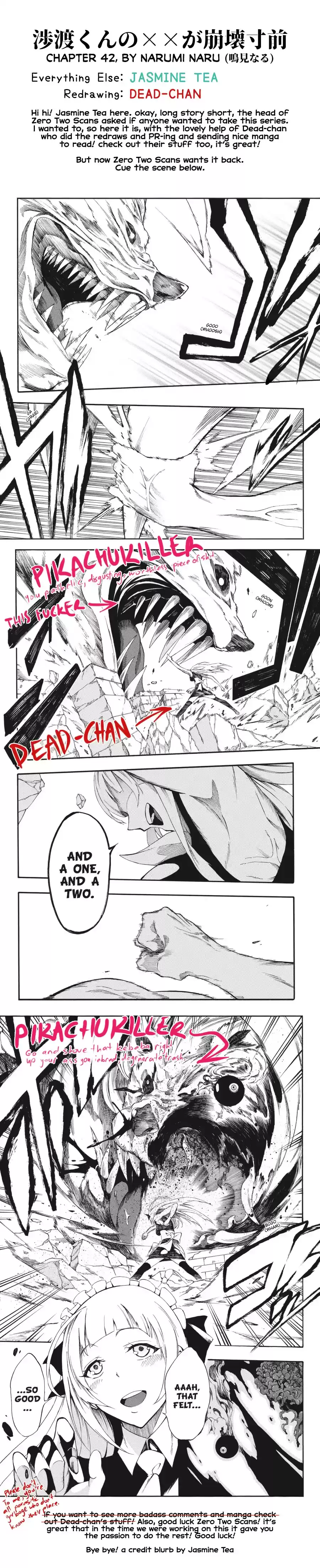 Watari-kun no xx ga Houkai Sunzen vol.7 ch.42