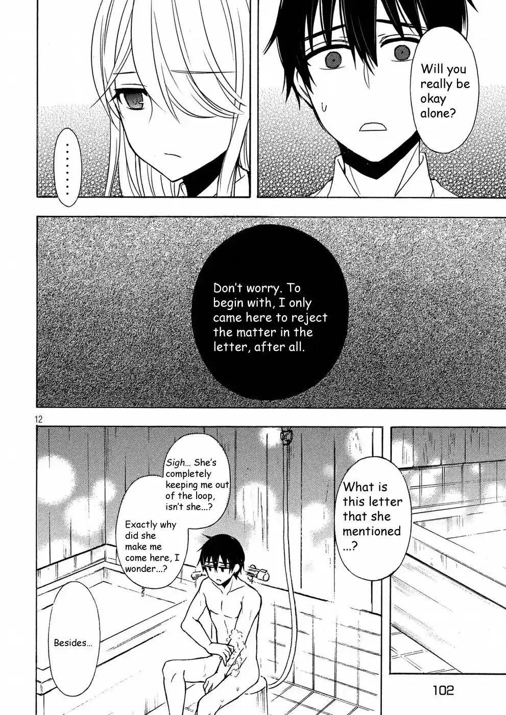 Watari-kun no xx ga Houkai Sunzen vol.8 ch.43