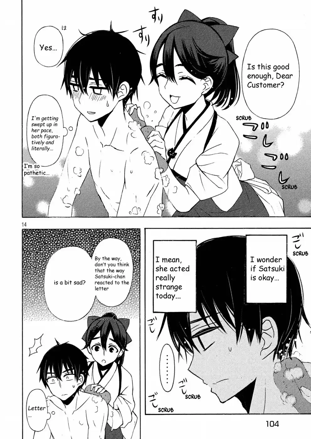 Watari-kun no xx ga Houkai Sunzen vol.8 ch.43