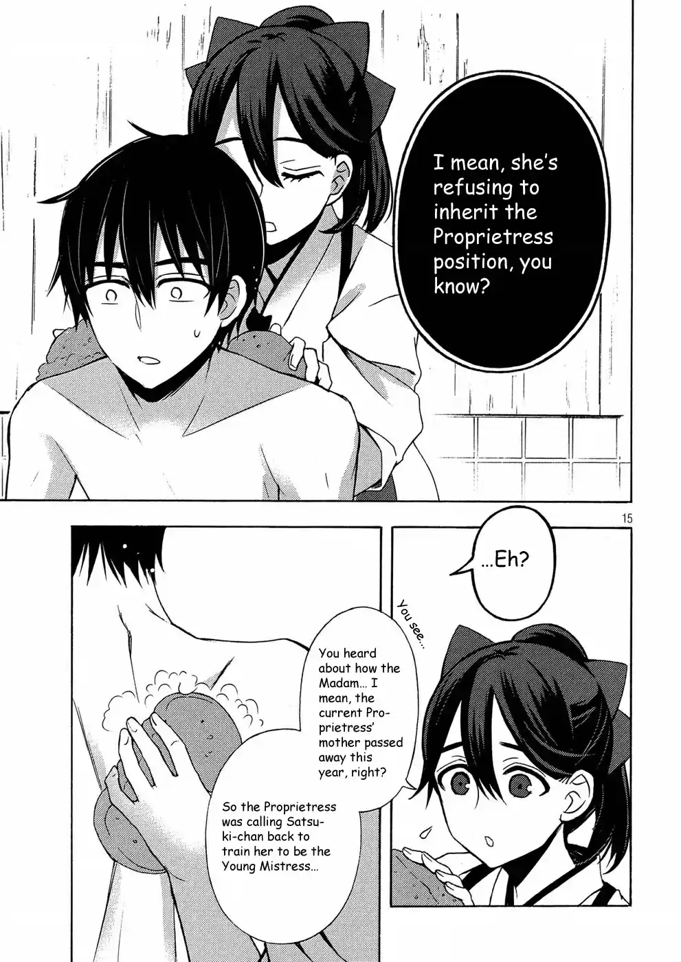 Watari-kun no xx ga Houkai Sunzen vol.8 ch.43