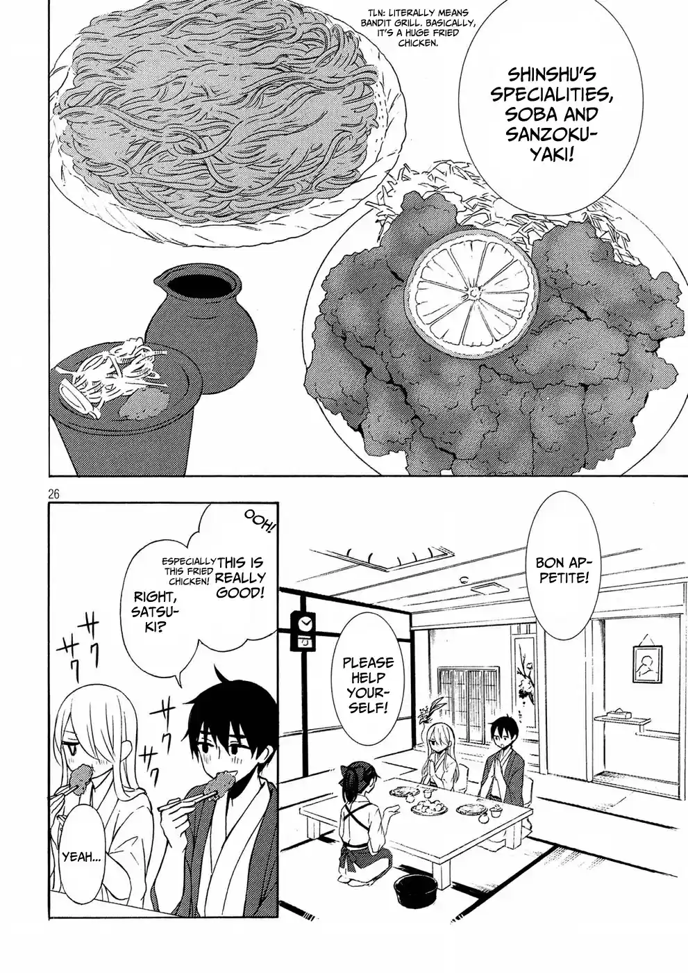 Watari-kun no xx ga Houkai Sunzen vol.8 ch.43