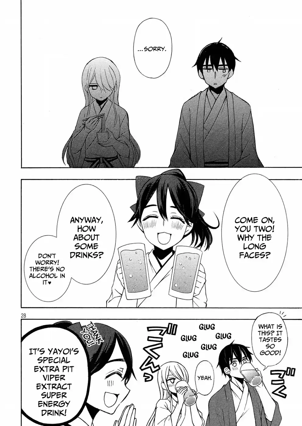 Watari-kun no xx ga Houkai Sunzen vol.8 ch.43