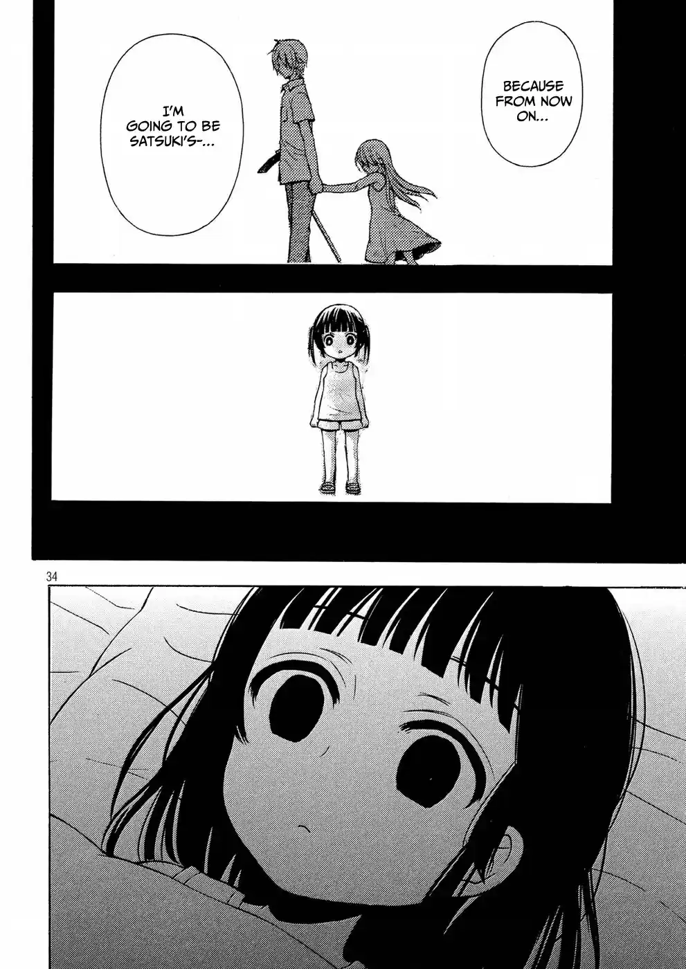 Watari-kun no xx ga Houkai Sunzen vol.8 ch.43