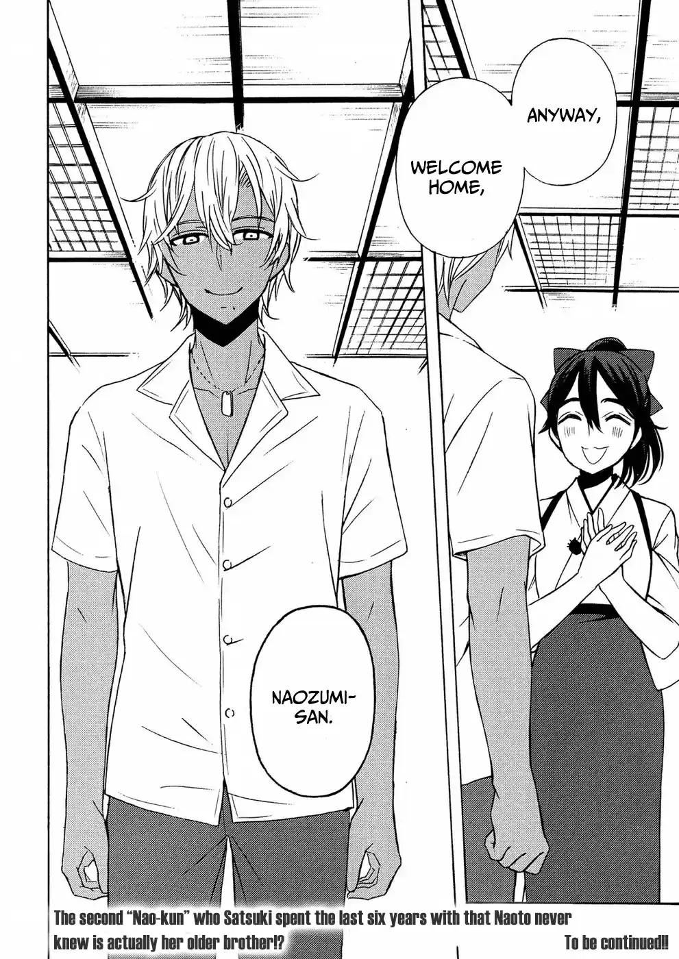 Watari-kun no xx ga Houkai Sunzen vol.8 ch.43