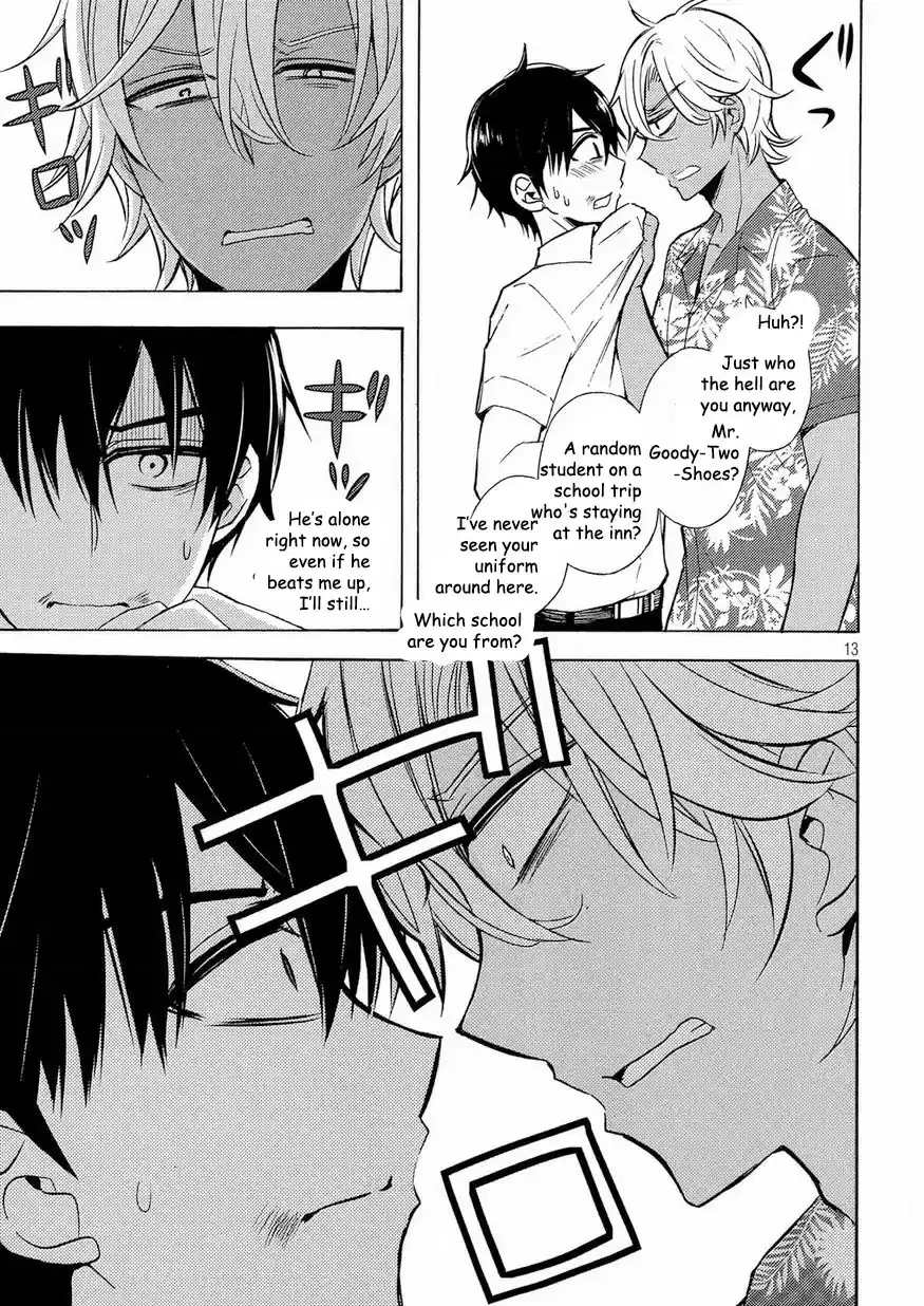 Watari-kun no xx ga Houkai Sunzen vol.8 ch.44