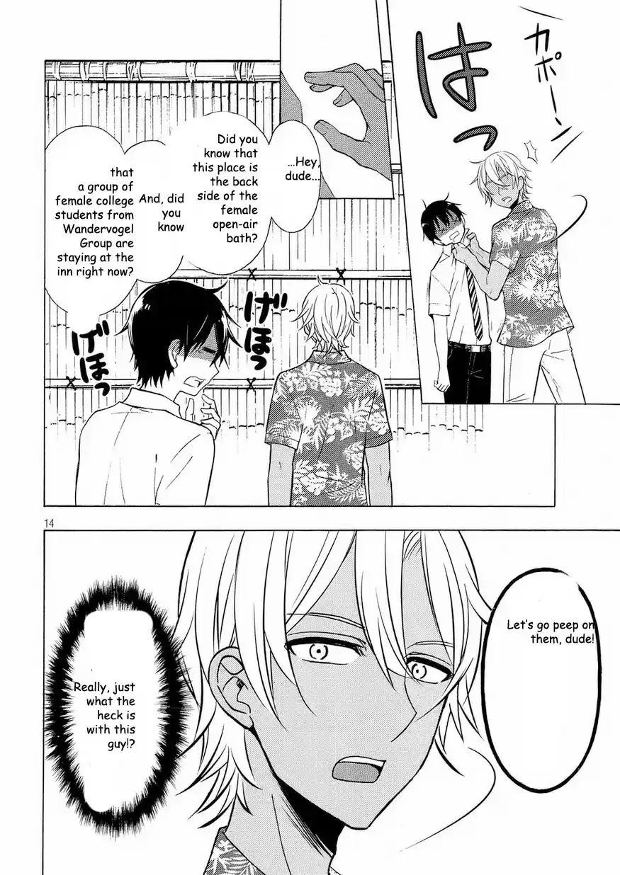 Watari-kun no xx ga Houkai Sunzen vol.8 ch.44