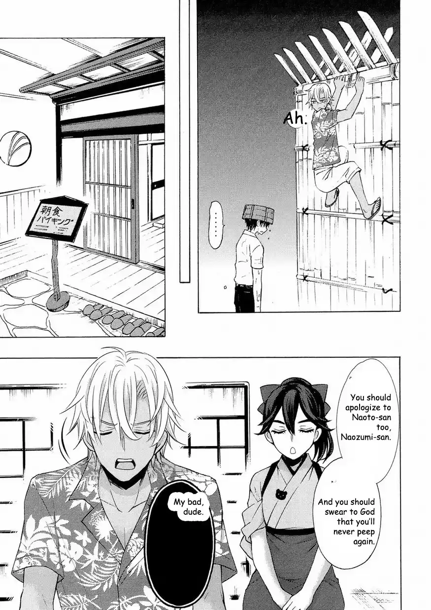 Watari-kun no xx ga Houkai Sunzen vol.8 ch.44