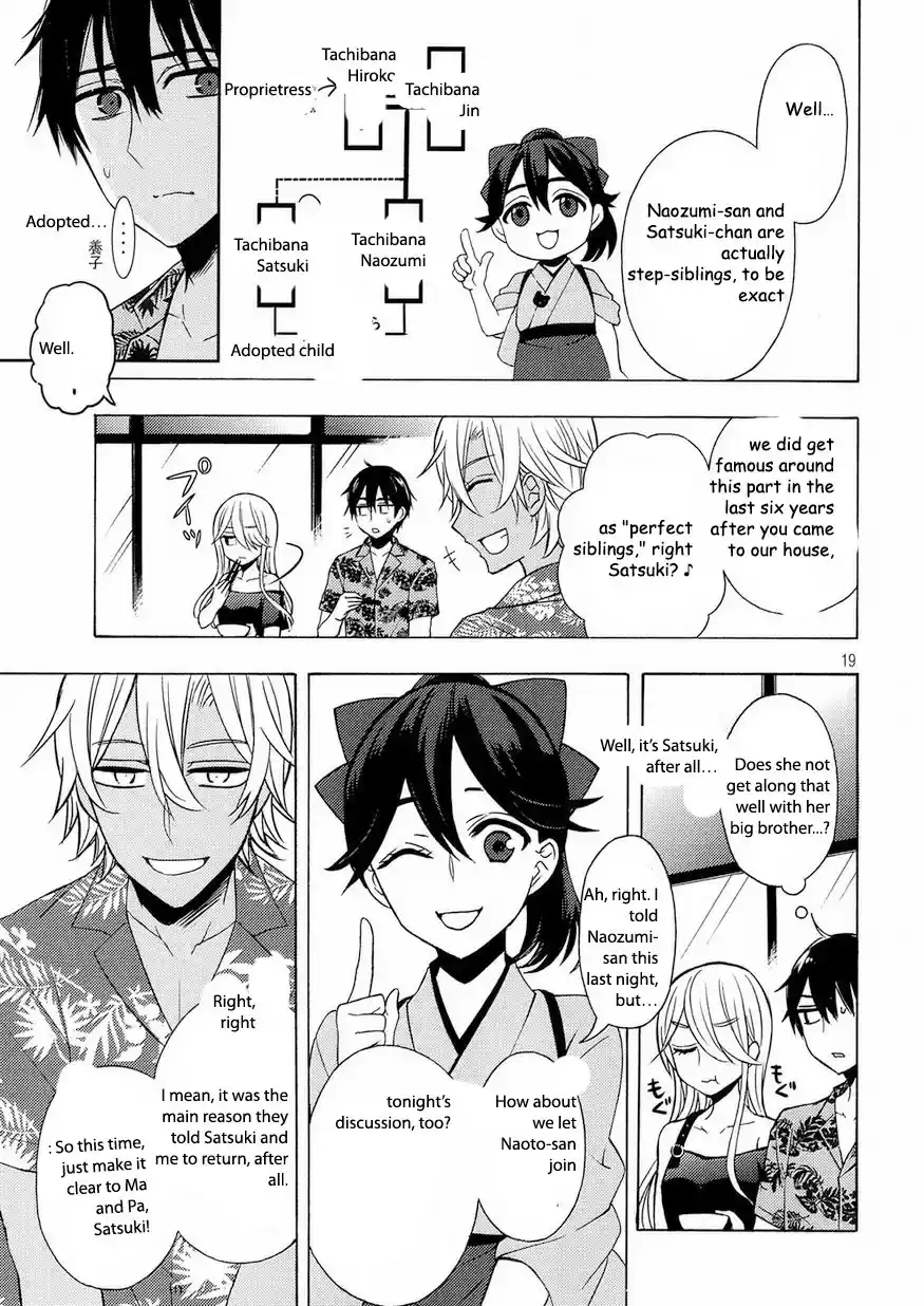 Watari-kun no xx ga Houkai Sunzen vol.8 ch.44