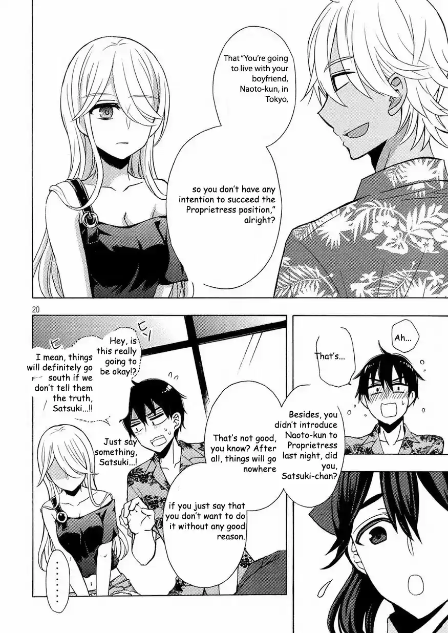 Watari-kun no xx ga Houkai Sunzen vol.8 ch.44