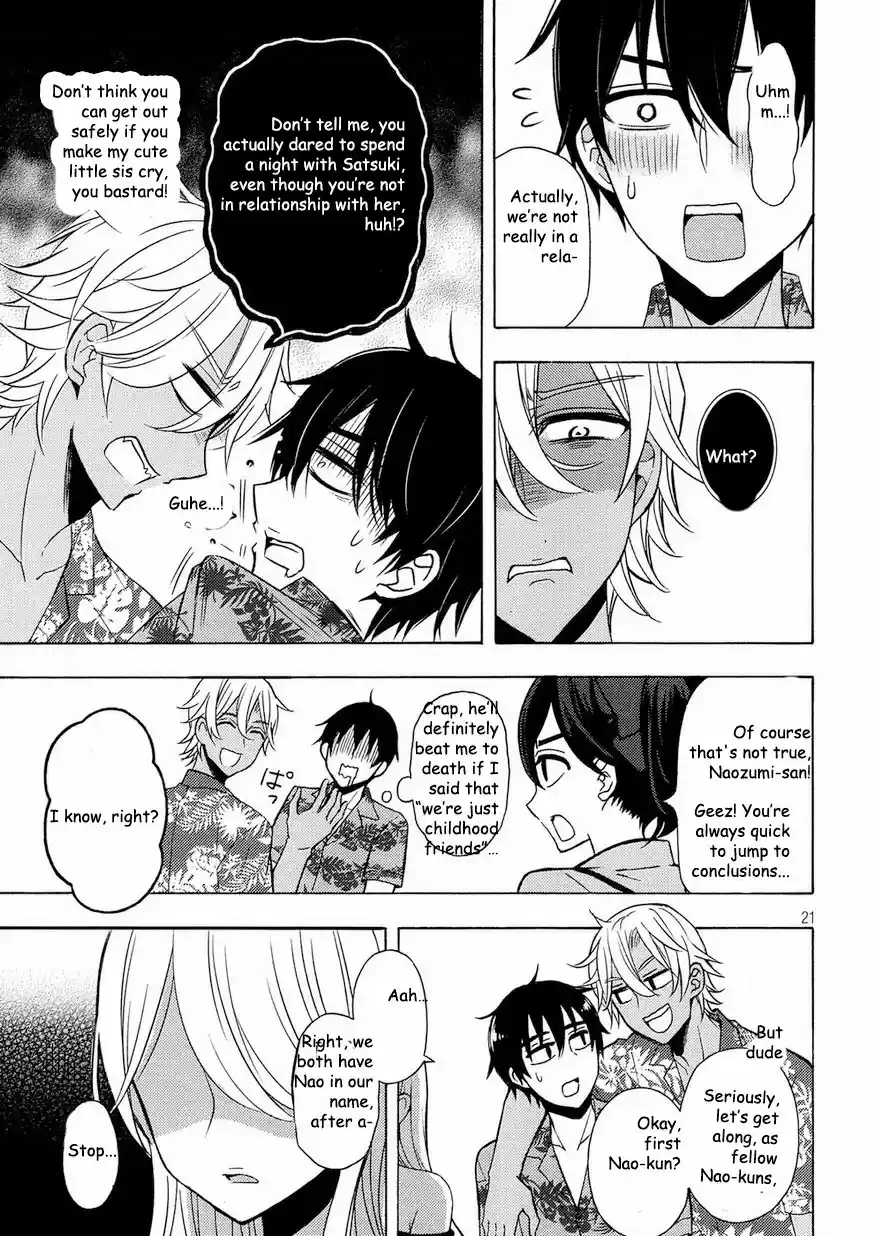 Watari-kun no xx ga Houkai Sunzen vol.8 ch.44