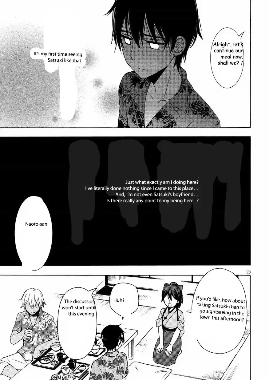 Watari-kun no xx ga Houkai Sunzen vol.8 ch.44