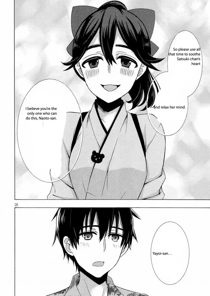 Watari-kun no xx ga Houkai Sunzen vol.8 ch.44