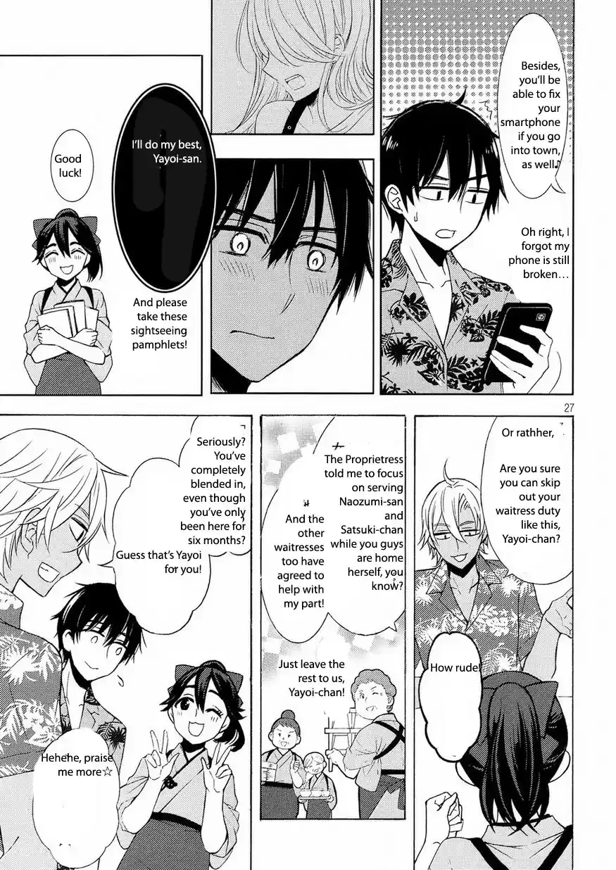 Watari-kun no xx ga Houkai Sunzen vol.8 ch.44