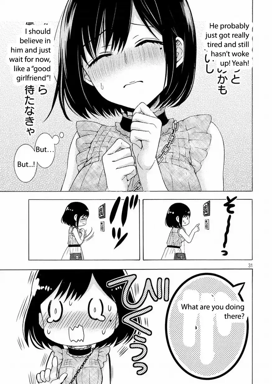 Watari-kun no xx ga Houkai Sunzen vol.8 ch.44