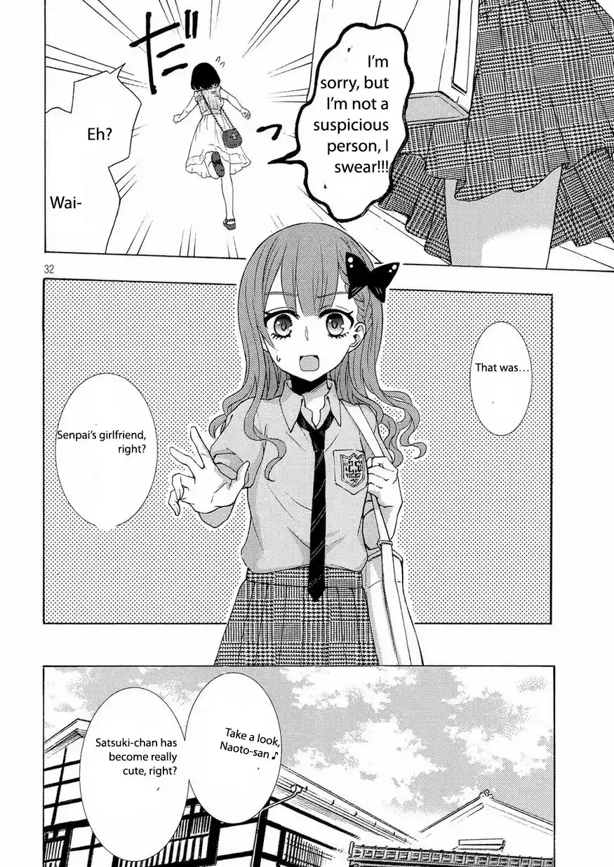 Watari-kun no xx ga Houkai Sunzen vol.8 ch.44