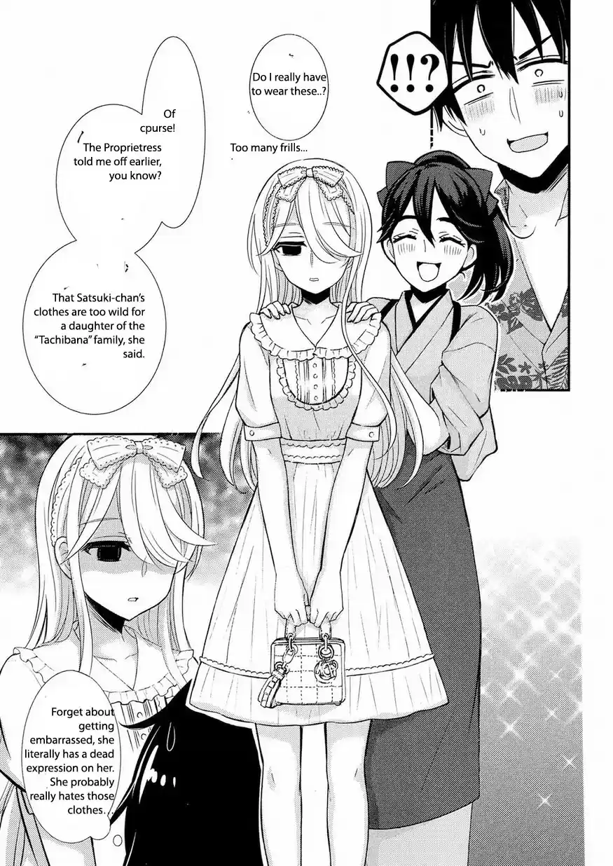 Watari-kun no xx ga Houkai Sunzen vol.8 ch.44