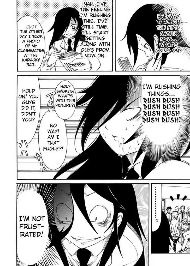 Watashi ga Motenai no wa Dou Kangaete mo Omaera ga Warui! 1