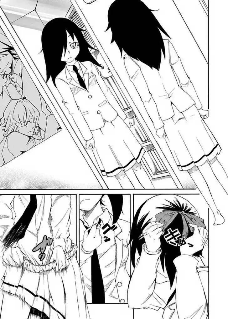 Watashi ga Motenai no wa Dou Kangaete mo Omaera ga Warui! 1