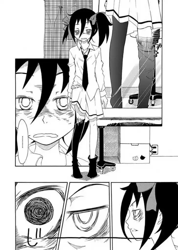 Watashi ga Motenai no wa Dou Kangaete mo Omaera ga Warui! 1