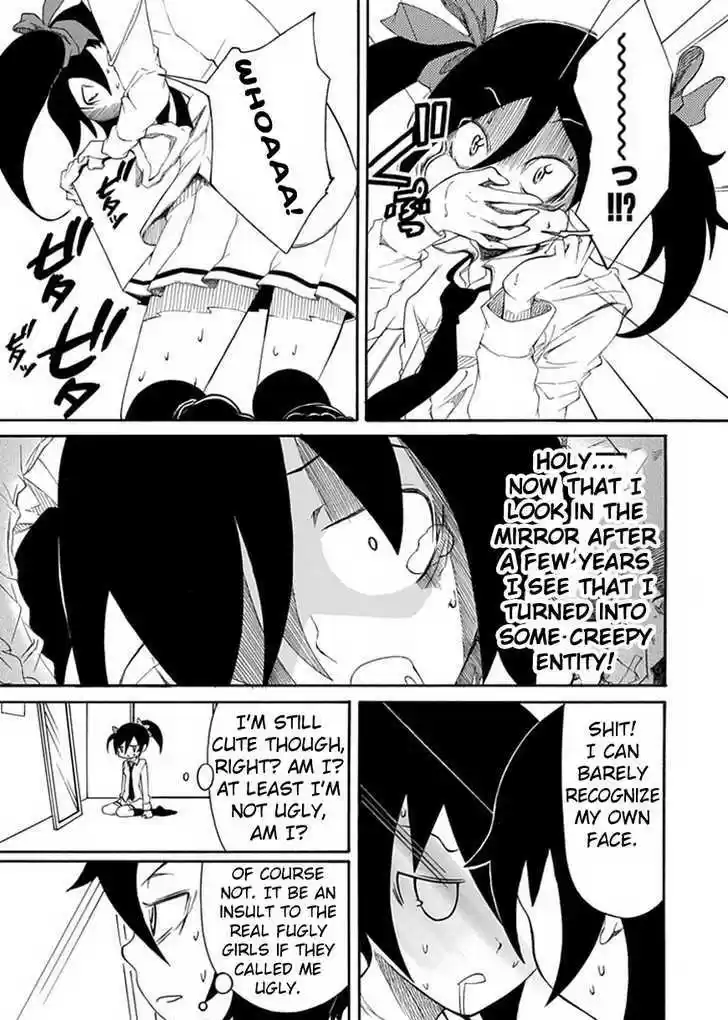 Watashi ga Motenai no wa Dou Kangaete mo Omaera ga Warui! 1