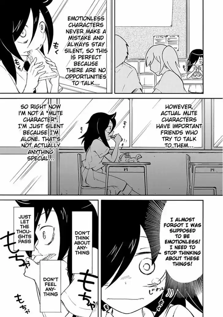 Watashi ga Motenai no wa Dou Kangaete mo Omaera ga Warui! 10